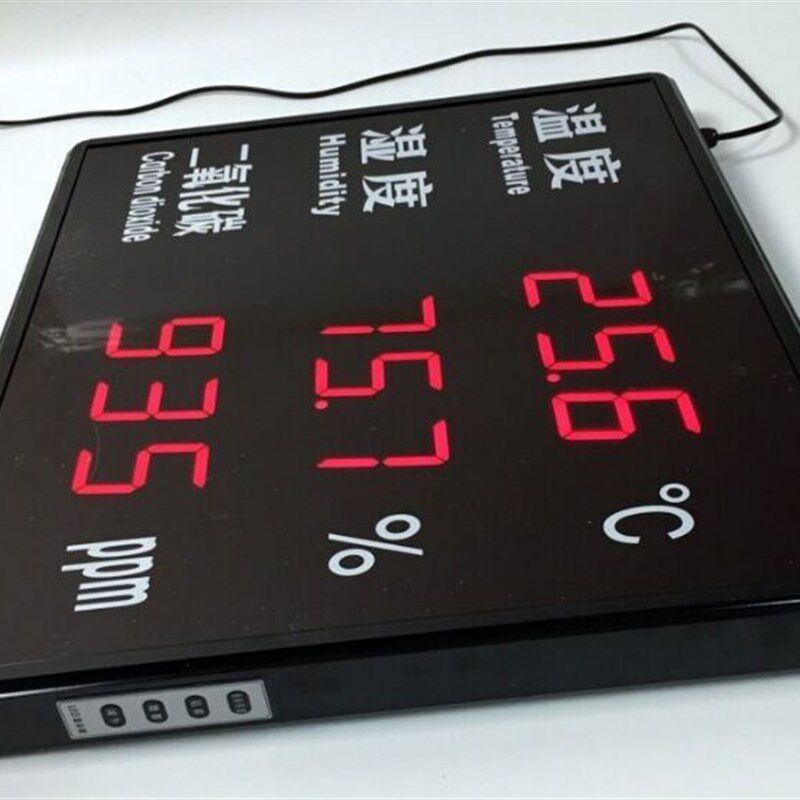 昊峰温湿度显示屏HF-WSD18RC二氧化碳显示屏进口传感器 包邮