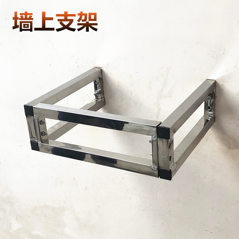 厨房304简易单槽不锈钢水槽带墙上三角支架洗菜盆挂墙式水盆支架