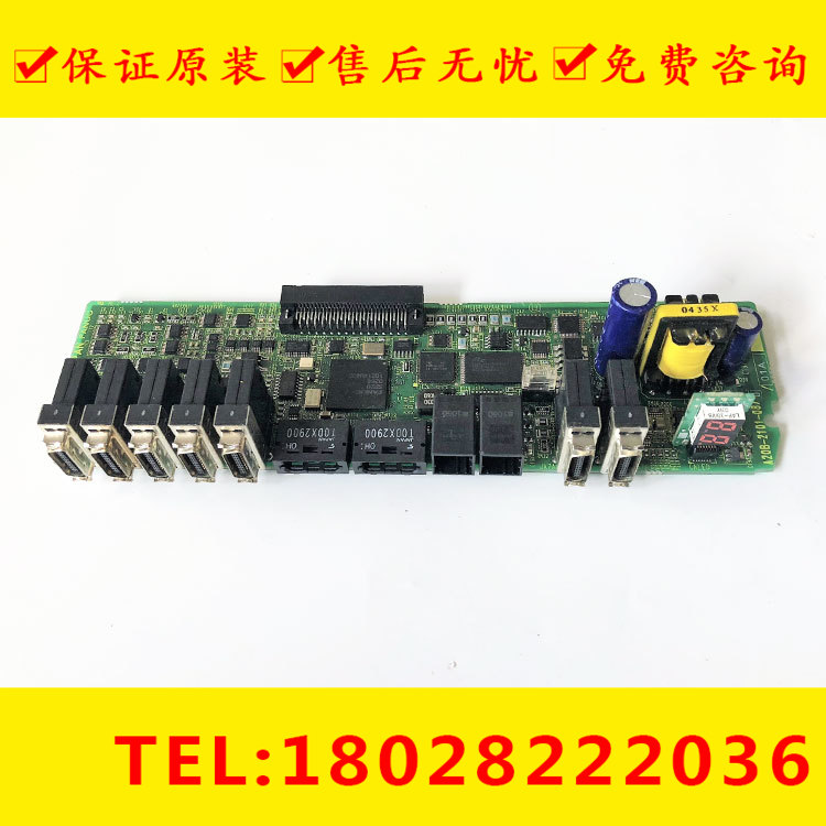 A20B-2101-0870/01A FANUC全新原装发那科侧板伺服驱动器侧板现货