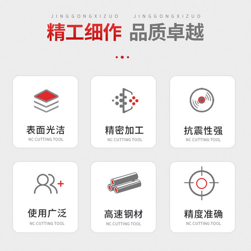 微调精镗刀加工深孔CNC镗床镗刀杆BT40BT50高精度可调镗刀头刀柄