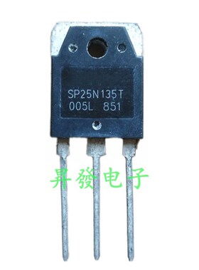TGAN20N135FD 30N135FD1 SP25N135T 20S135FD 电磁炉功率IGBT管