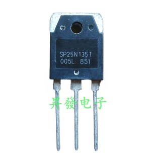 TGAN20N135FD 30N135FD1 SP25N135T 20S135FD 电磁炉功率IGBT管