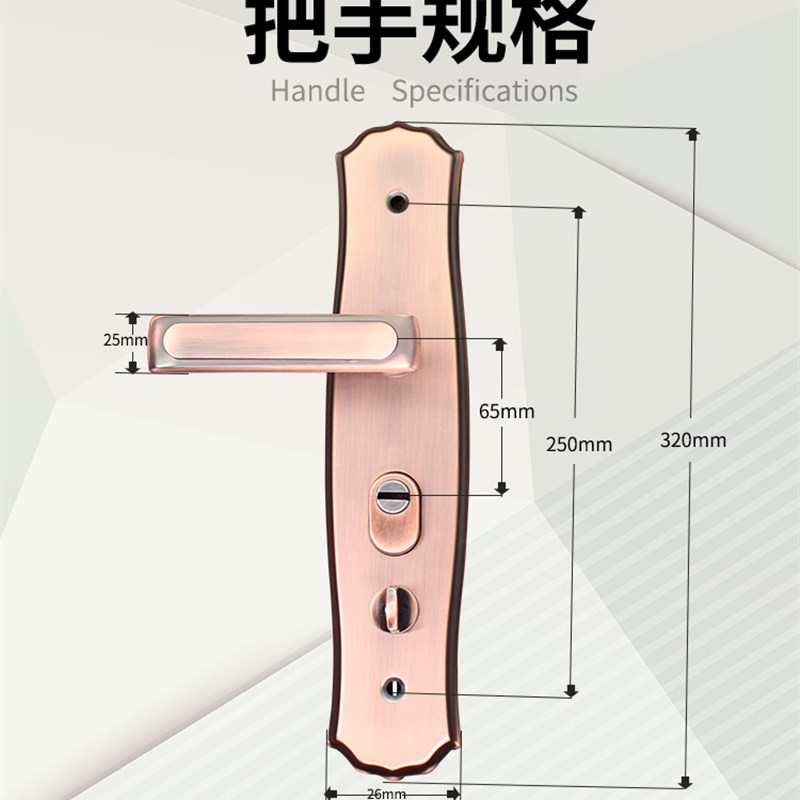百小川  86605款多功能红古防撬防盗门拉手锁大门把手安全门厂家