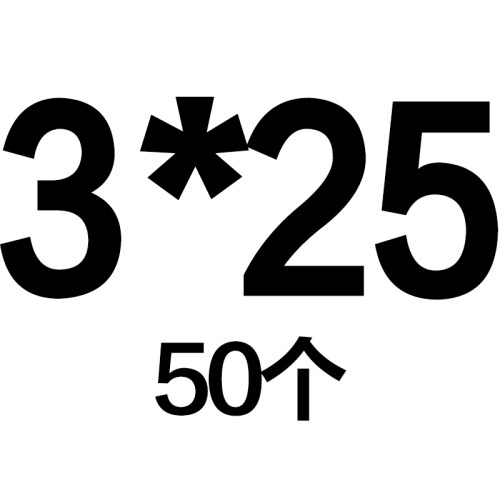 M3.5 M3 M4沉头螺丝304不锈钢KM平头十字螺丝钉*6x8x14x18x20x100