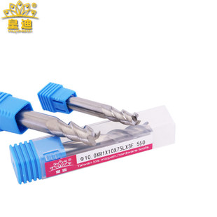 铣刀铝用圆鼻铣刀钨钢硬质合金加工中心加长圆鼻55度铝用铣刀3刃