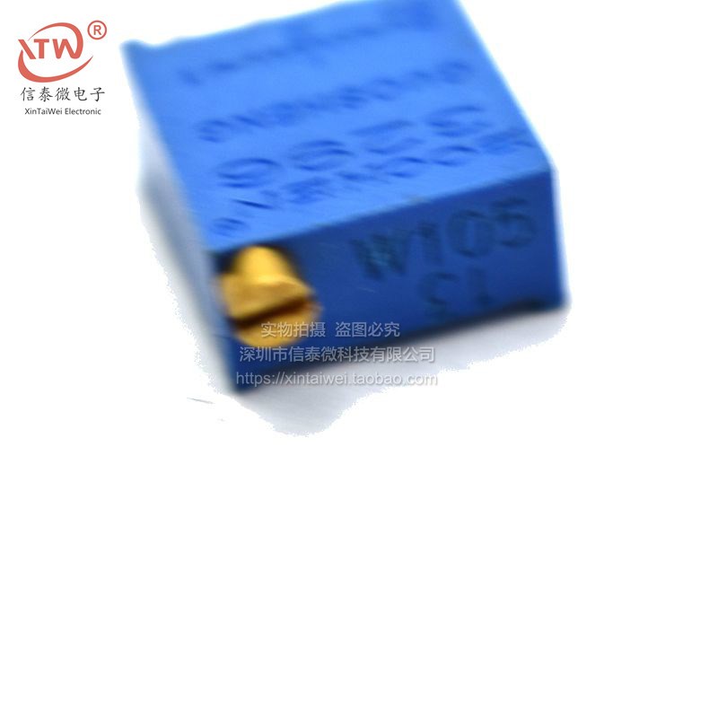 3296W-504 500K 顶调多圈精密可调电阻/电位器 玻璃釉电位器