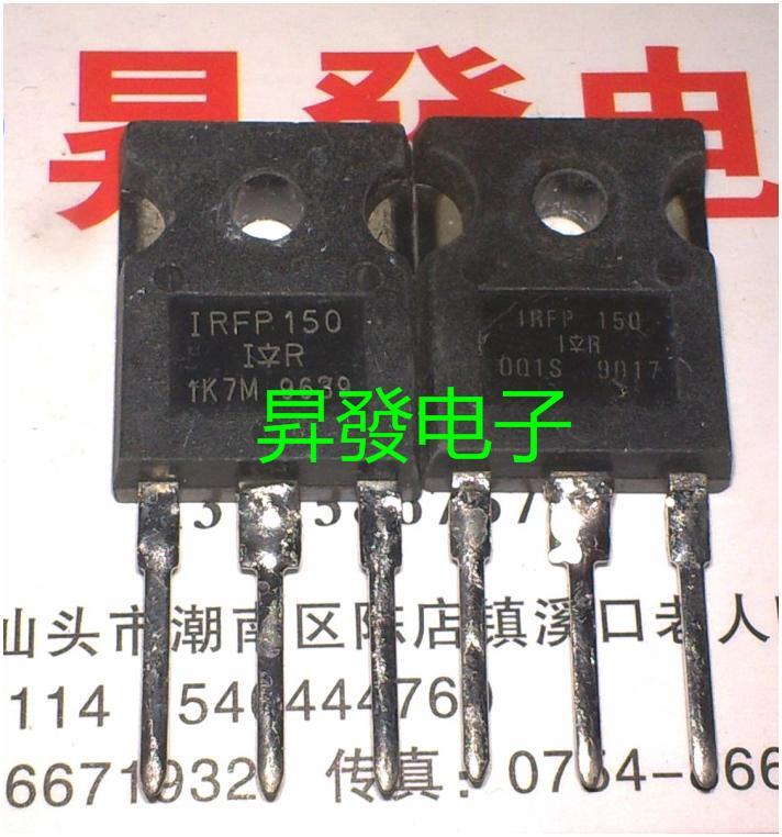 IRFP150/250/260/264/360LC/450A/460Z/N进口拆机场效应管