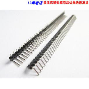 间距2.54MM 单排弯针 单排针(弯)1*40P