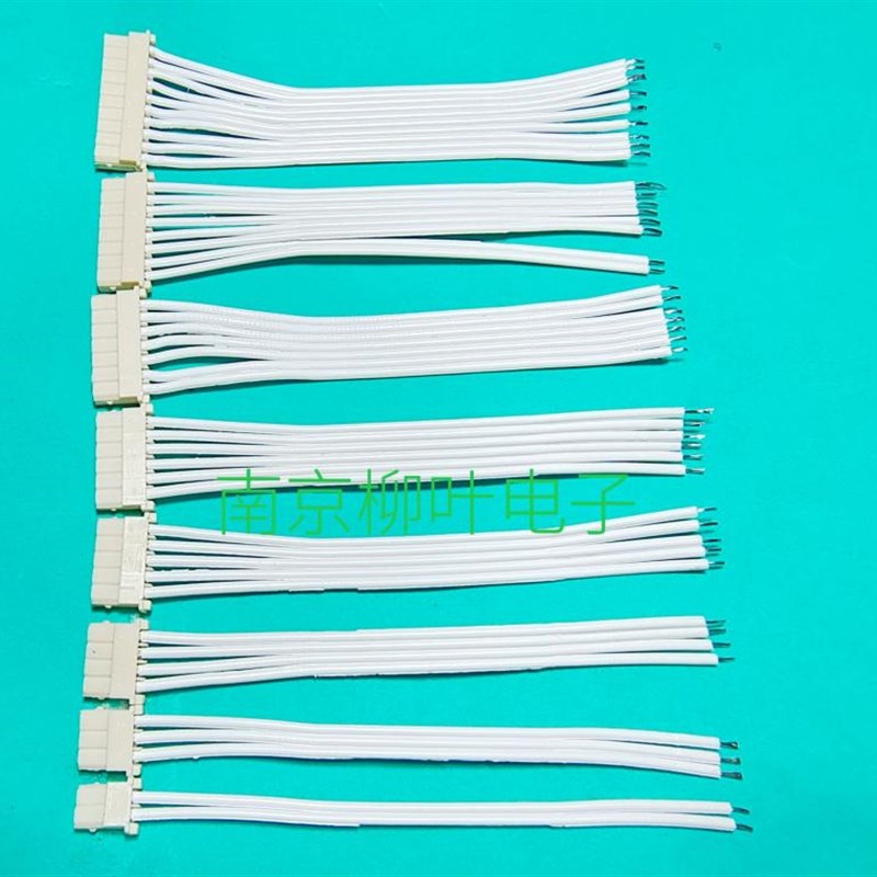 单头排线5264 2.54mm间距 2P3P4P5P6P7P-12P蓝白排线端子线连接线