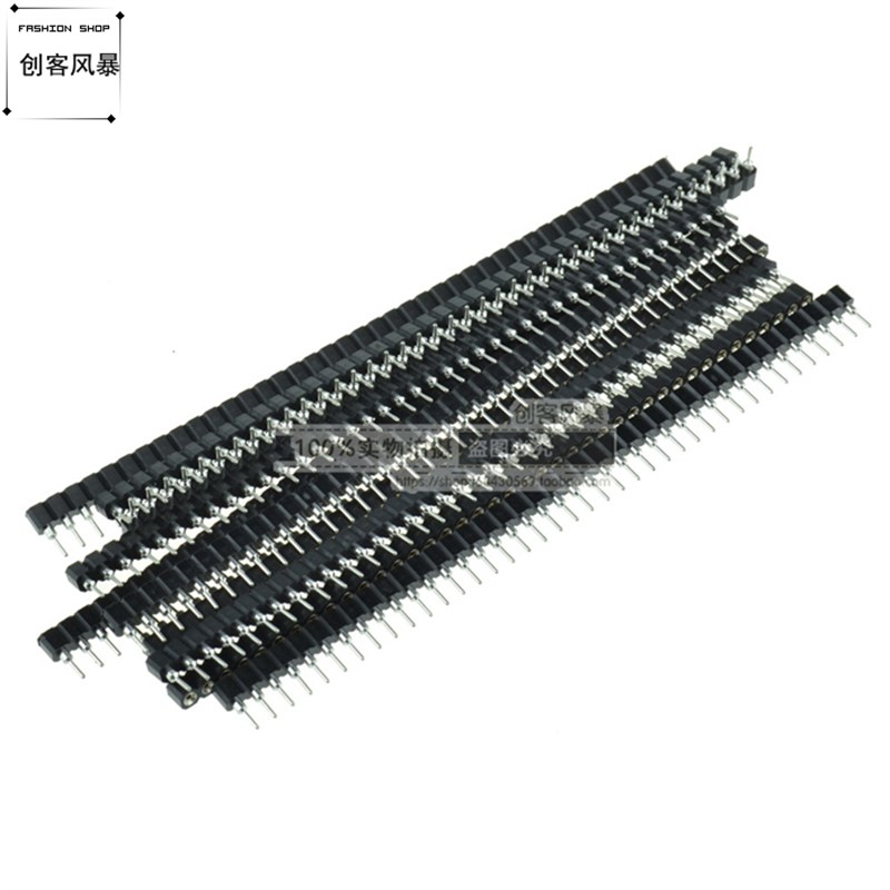 单排针 圆孔单排排母 间距2.54MM 1*40P针 圆孔单排母 针头 黑色