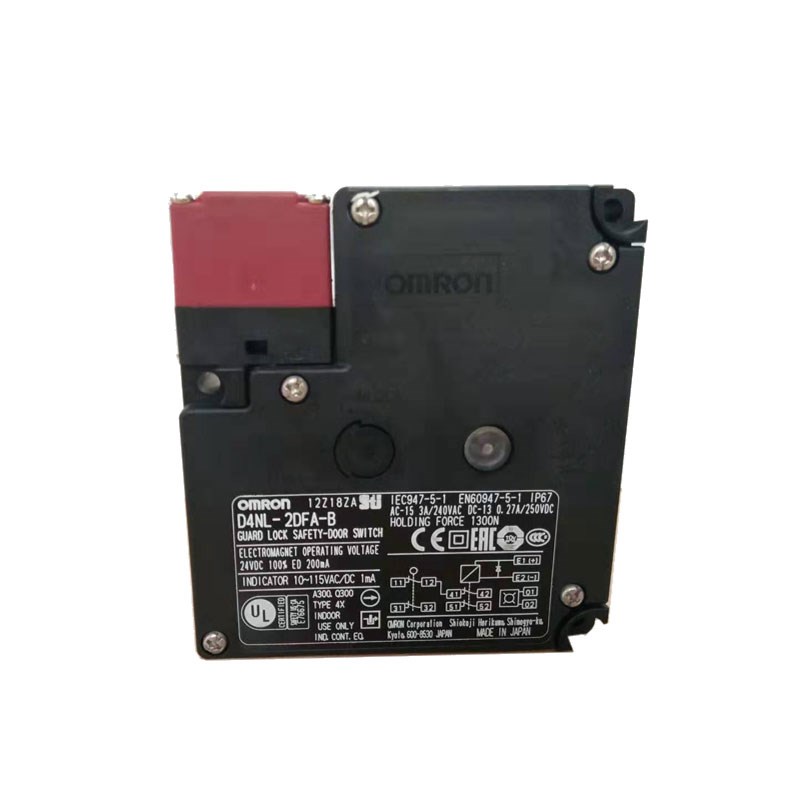 FANUC系统安全门锁开关 D4NL-2DFA-B 原装门锁 国产锁头