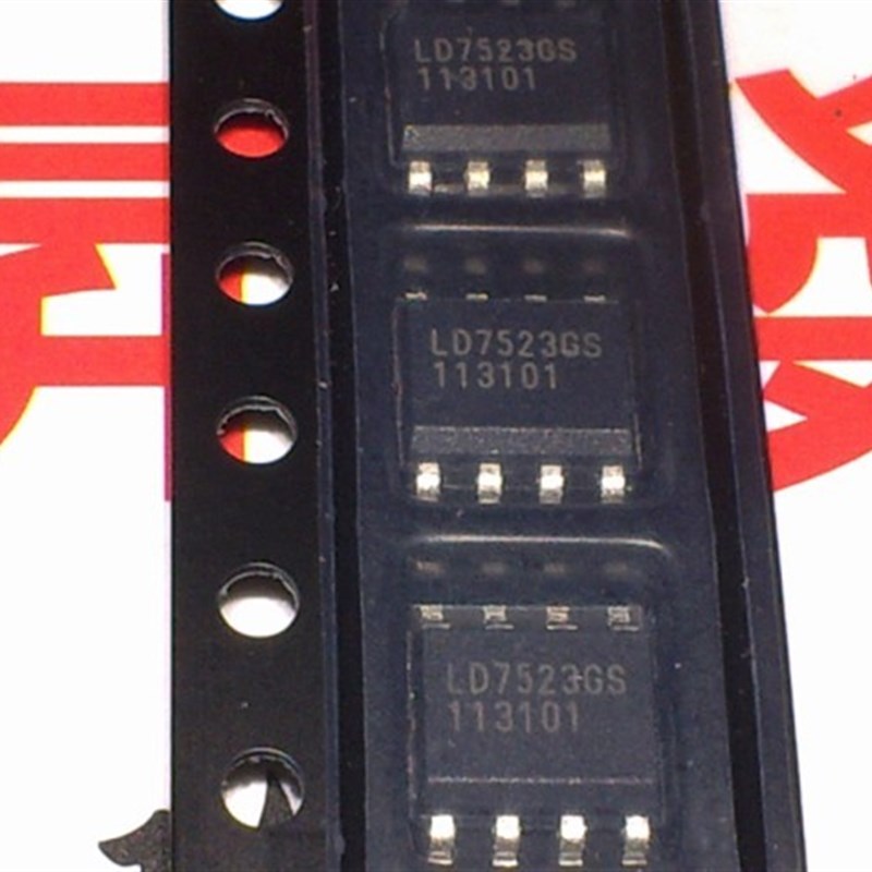 昇發电子全新液晶电源管理芯片LD7523AGS  LD7523GS 贴片 SOP