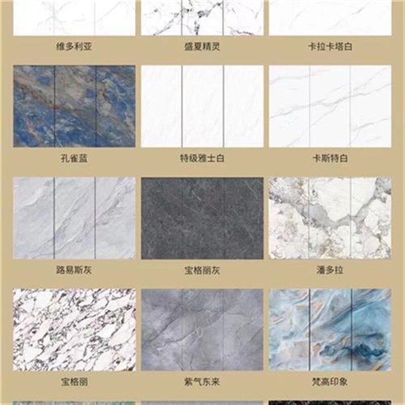 岩板定制餐桌长方形电视柜边茶几面板圆形人造大理石台面加工定做