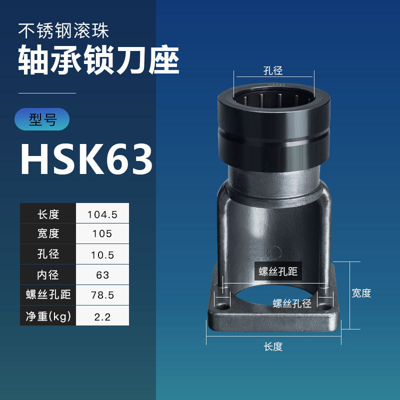 锁刀座bt40柄bt30拆刀座bt50拆刀架CNC加工中心配件承锁无槽骏力,工业油品/胶粘/化学/实验室用品,实验室漏斗,淘宝优惠券,粉丝福利购,淘宝优惠卷