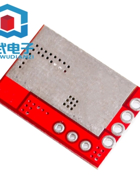 【TP5000充电板】锂离子电池 磷酸铁锂电池 1A 充电板 3.6/4.2V