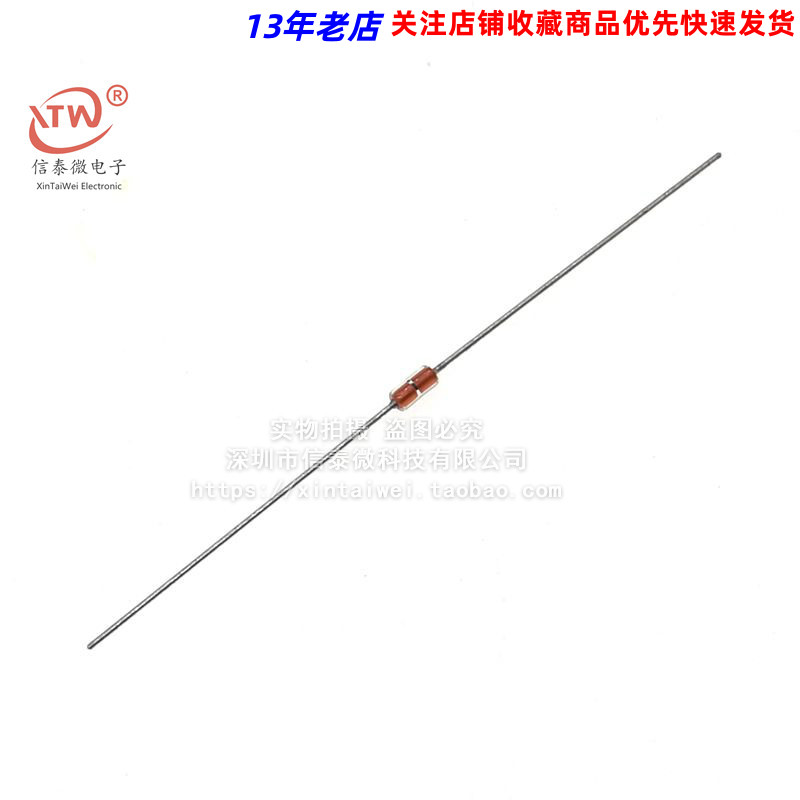 电磁炉温度感测器 热敏电阻 温控管 100K 玻璃封装 1% B值3950K