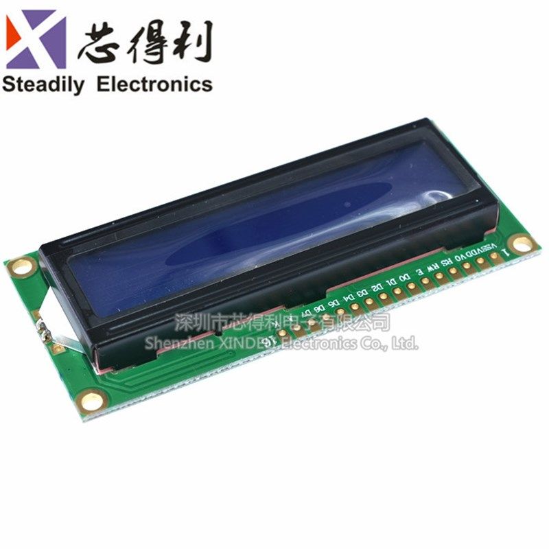 蓝屏 黄绿屏 1602A兰屏 液晶显示屏 蓝色 5V白字体 带背光LCD1602