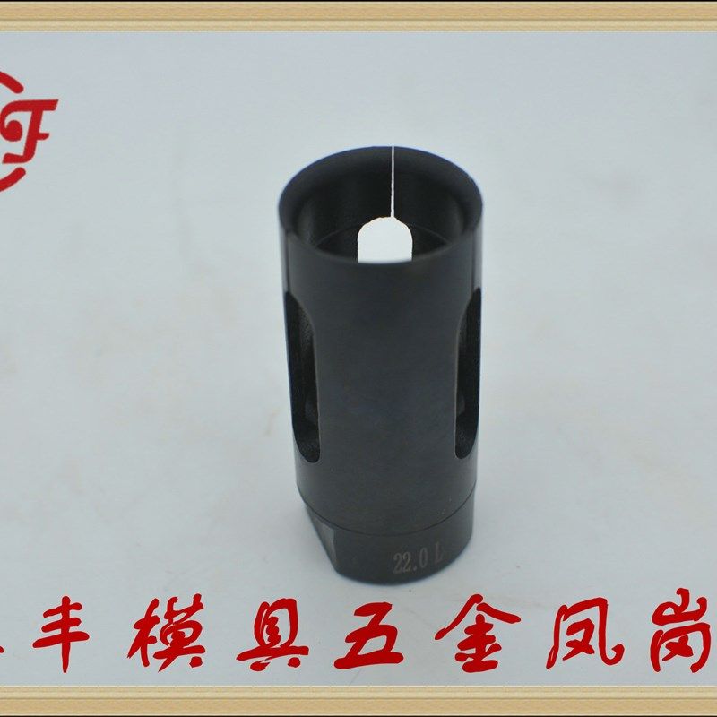 42型BNC料夹大型数控CNC加工用艾恩斯中意送料机料尾夹头左牙,工业油品/胶粘/化学/实验室用品,实验室漏斗,淘宝优惠券,粉丝福利购,淘宝优惠卷