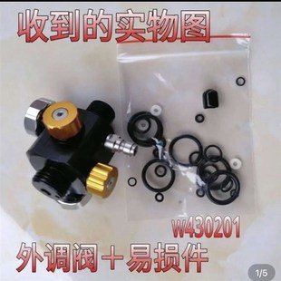 升级款合金快速排气恒压阀减压阀一体外调双R表双开关养鱼供氧