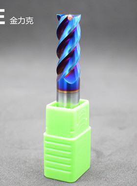 JE钨钢铣刀4刃 65度蓝色涂层刀 数控直柄立铣刀大螺旋角45合金刀