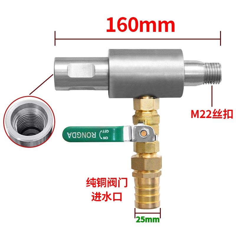 铺管扩孔地下钻孔穿管马路穿越打土钻头1加长钻杆水钻注水器加水,搬运/仓储/物流设备,机械式停车设备（立体停车库）,淘宝优惠券,粉丝福利购,淘宝优惠卷