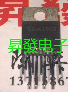 YD1028 TDA1028 YD1112 TDA1112A TA2208A 双声道音频功放管