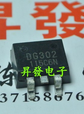 等离子场效应管RJP63K2 RJP30H2A RJP30H3A 30F131 DG301 DG302