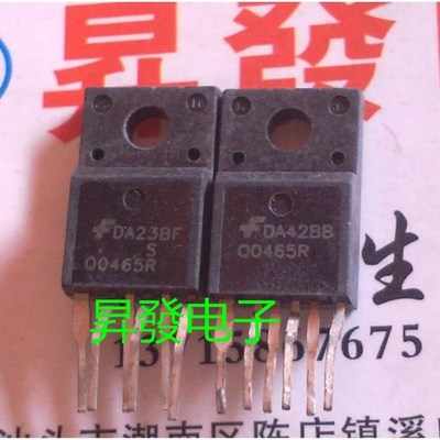 Q0465R Q0565R Q0765R L176MRT 00465R FSQ0465R液晶电源管理芯片