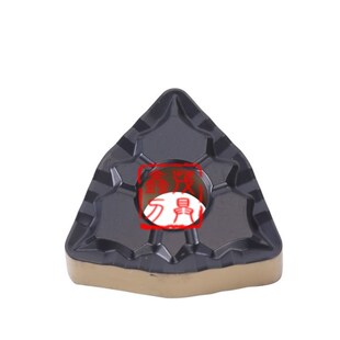 桃型数控刀片 断屑碎屑 钢件WNMG080412-CQ WNMG080408-43 DC9015