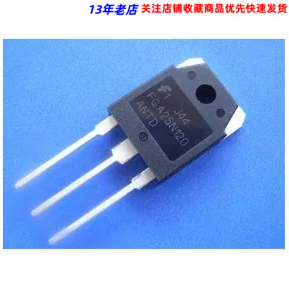 FGA25N120ANTD 25N120 IGBT管  电磁炉功率管 直插TO-3P