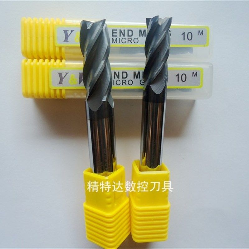 《4刃平刀》台湾Y&W超硬钨钢合金立铣刀1-20mm 4F平刀CNC刀具/,个性定制/设计服务/DIY,明信片定制,淘宝优惠券,粉丝福利购,淘宝优惠卷