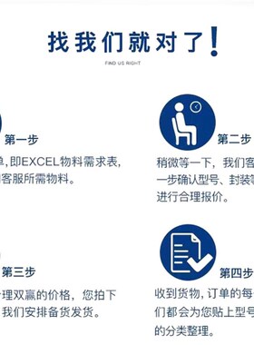 SY8286BRAC AWV5QB SY8286B AWV5 QFN20 3V 芯片 AWV4QB 全新