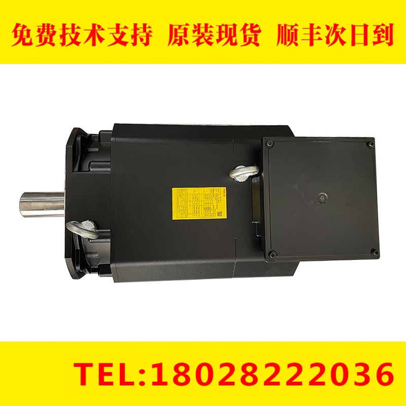 A06B-2469-B123 1469-B123 B103 B100 1230-K469#S0P#0021 发那科