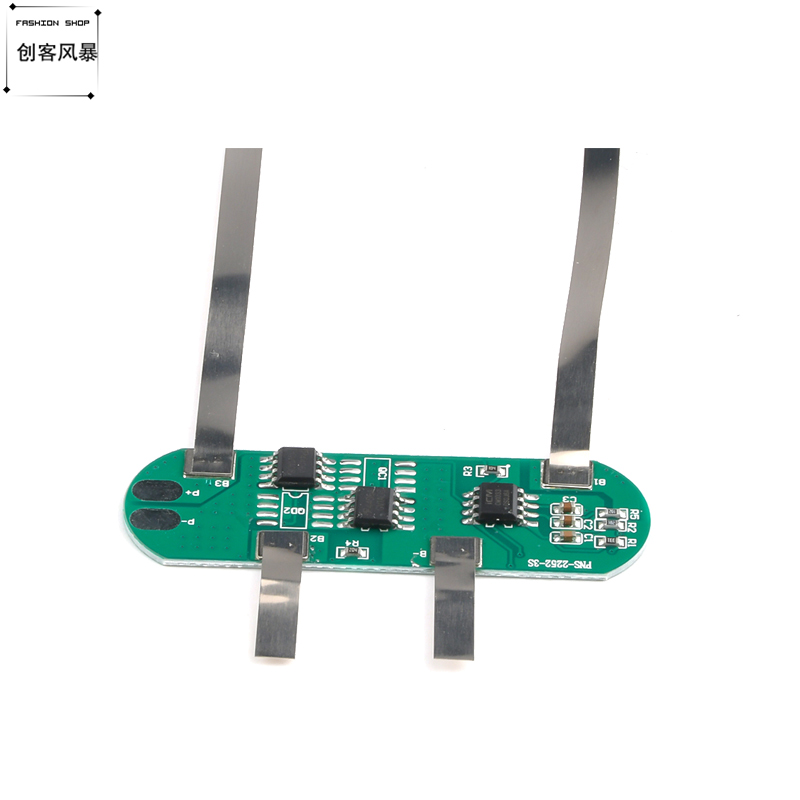 18650锂电池保护板  3串12V5A 集成IC电路同口保护板 自带镍带