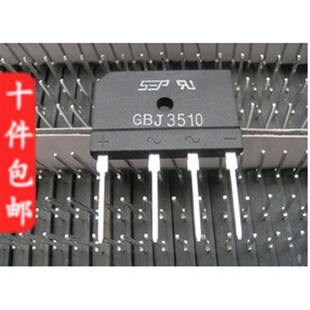 全新扁桥 KBJ3510 GBJ3510 GBJ35M 整流桥 35A 1000V电磁炉整流桥