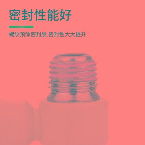 快速接头SL节流阀气动可调气缸气管调节阀SL4-02/6-03/8/10/12mm
