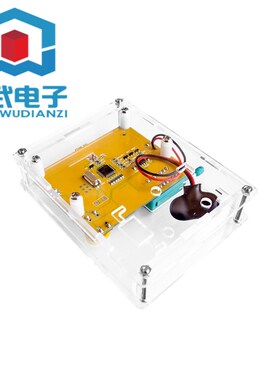 晶体管测试仪 LCR-T4 图形化 PCB外壳  ESR Transistor Tester