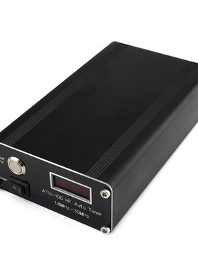 DC10-15V ATU-100高频短波 自动天调 1.8MHz-50MHz无线电通信电台