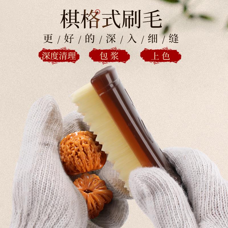 文玩刷子万毛刷迷你猪鬃