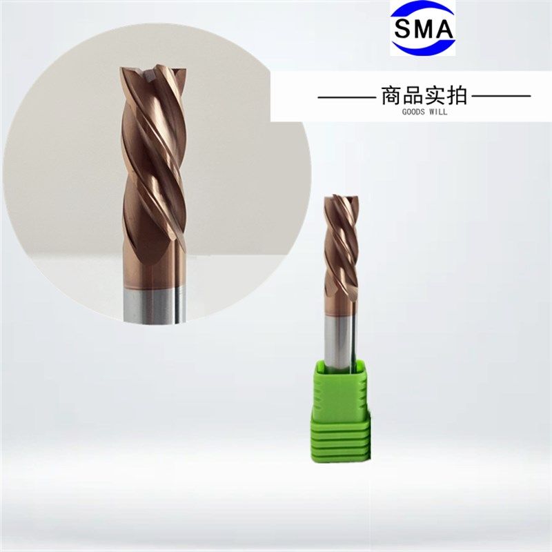 现货钨钢涂层左旋铣刀1 1.5 2 3 4 6 8 10 12左螺旋不锈钢专用CNC,个性定制/设计服务/DIY,明信片定制,淘宝优惠券,粉丝福利购,淘宝优惠卷