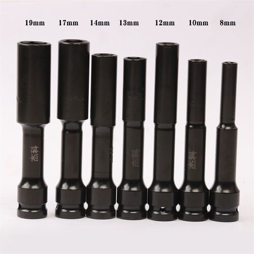 电动扳手薄壁型加长套筒头 1/2方小径套筒头 窄螺丝套筒6mm 8mm