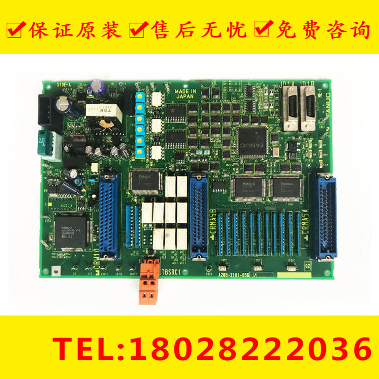 A20B-2101-0560/03A全新A350-2101-T566/02 原装电路板PCB板现货