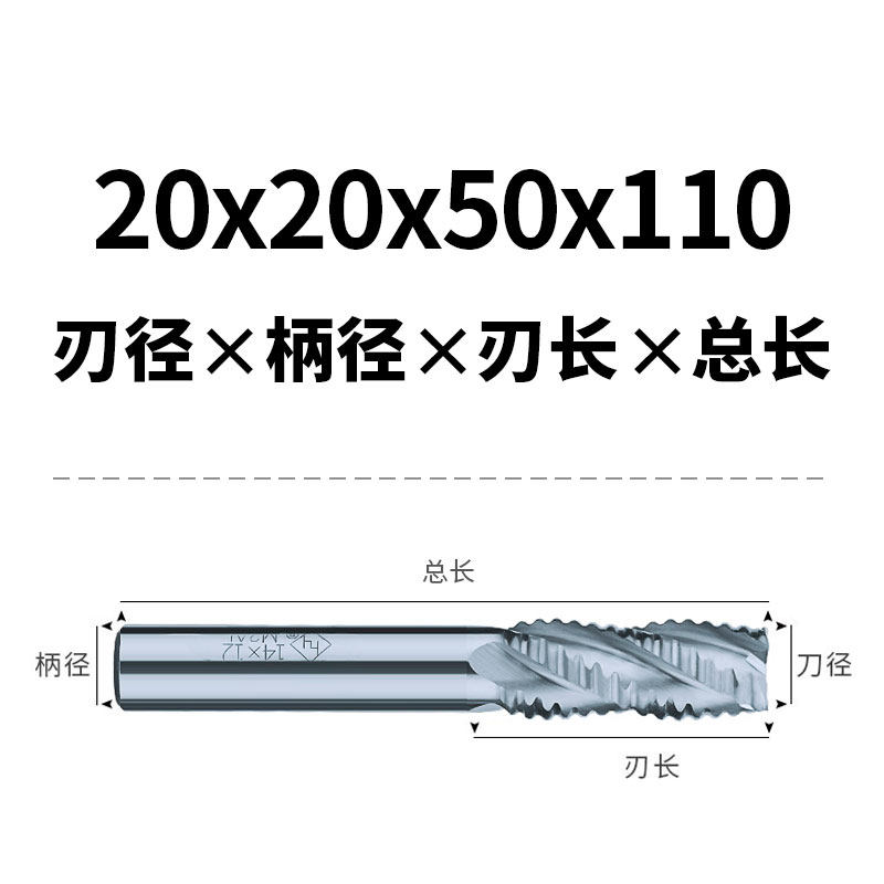 河冶白钢粗皮铣刀4四刃加长3刃三刃铝用波刃玉米高速钢立铣刀波纹,个性定制/设计服务/DIY,明信片定制,淘宝优惠券,粉丝福利购,淘宝优惠卷