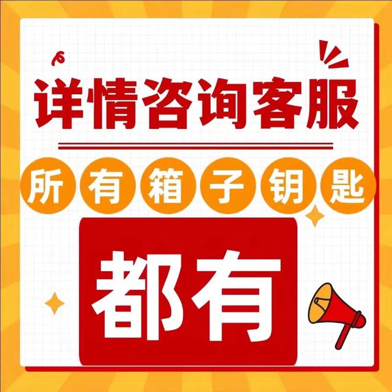 CSGO钥匙箱子裂空命悬一线 线迈阿密爪子刀梦魇伽玛饰品突围武器图片