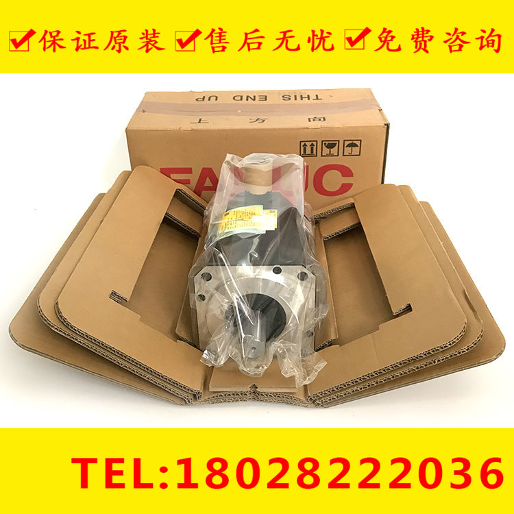 全新价清库存 A06B-0077-B103 A06B-2077-B107 2077-b103