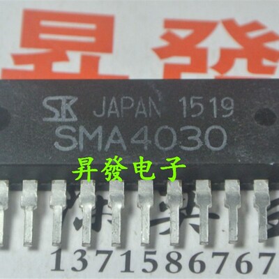 SMA4030/4031/4032/4033/5102/6010/6501/6511打印机驱动电源芯片