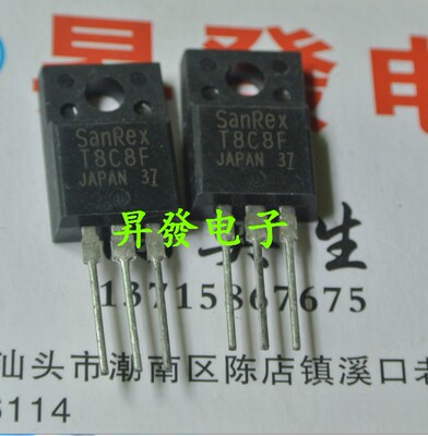 昇發电子洗衣机双向可控硅 控制 T8C8F TMG8C80F ADT8C80F