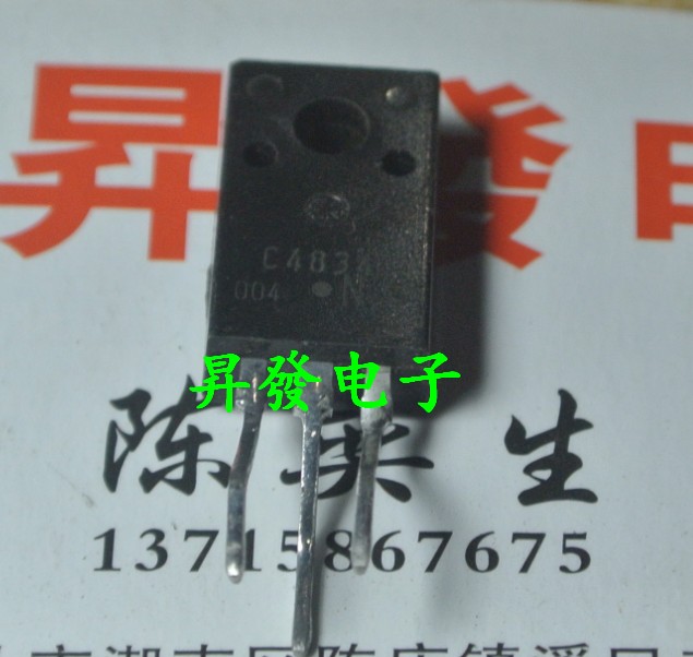 昇發电子开关电源 2SC4834 C4834P c4834n c4834 拆机测试好