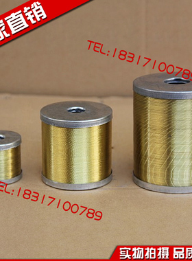 线隙式过滤器 滤油器 液压油滤芯 HY36A-D5 HY36B-12 HY36B-25