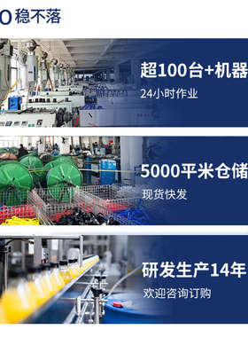 35KV高压热缩管铜排母排加厚电缆热缩套管MPG电线保护套绝缘阻燃